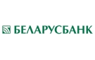 Банк Беларусбанк АСБ в Сковшине